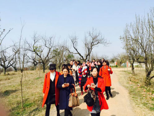 靓丽女人节