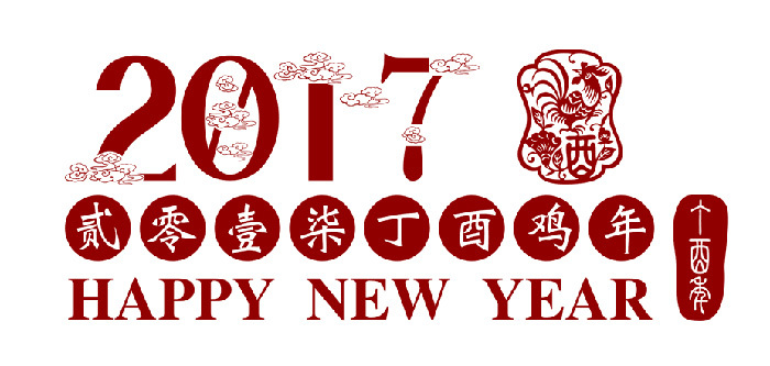 黄国粮业